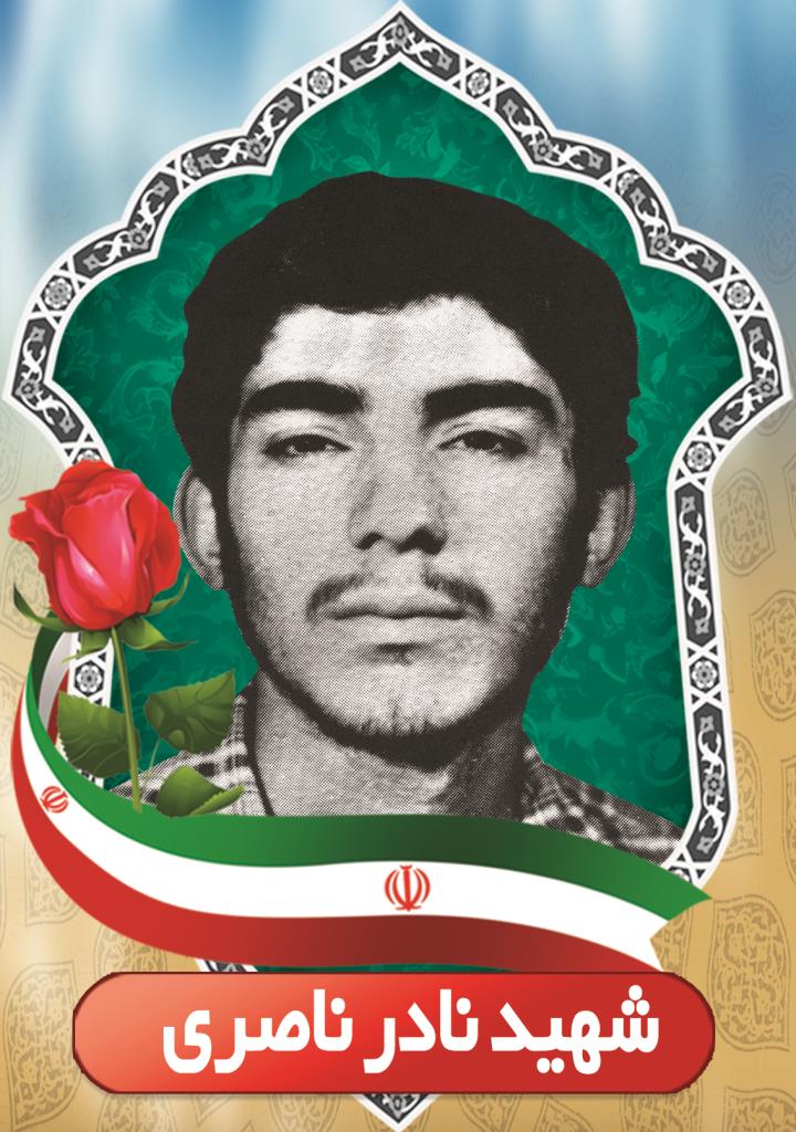 فاقد تصویر